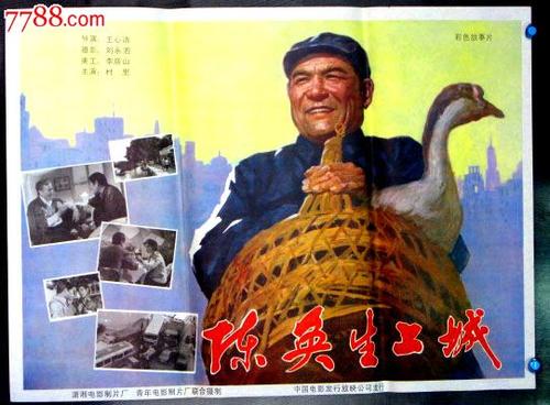 哪里可以办日本常葉學園大學学位证