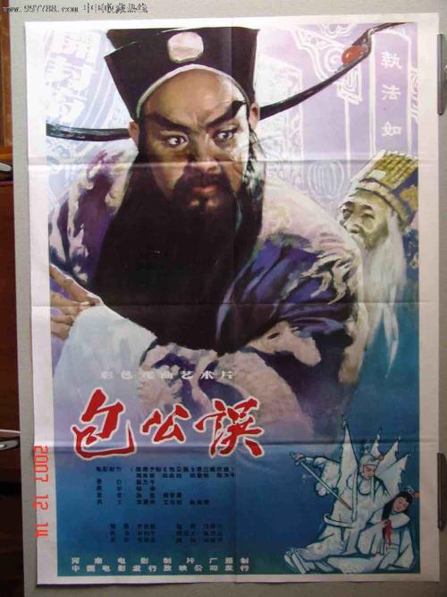 美国结婚证书签字签错了